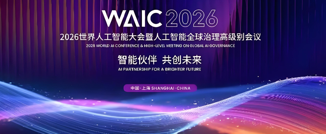 26-人工智能.png 26-人工智能.png